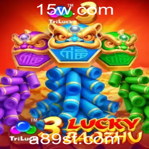 Explorando o Mundo de 3LuckyBaozhu: Um Jogo de Estratégia e Aventura